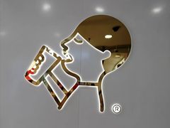 -喜茶(天津乐宾百货店)