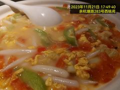 -浙C老邻舍(西城海错店)