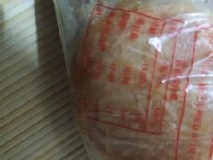 -阿吉仔(大元路店)