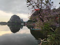 -星湖旅游景区七星岩