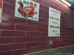 -海鲜街菜馆(海珠南路店)