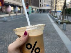 -% Arabica阿拉比卡咖啡烘焙工坊