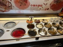-探鱼·鲜青椒爽麻烤鱼(中山大信新都汇店)