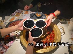 -哥老官重庆美蛙鱼头(日月光店)