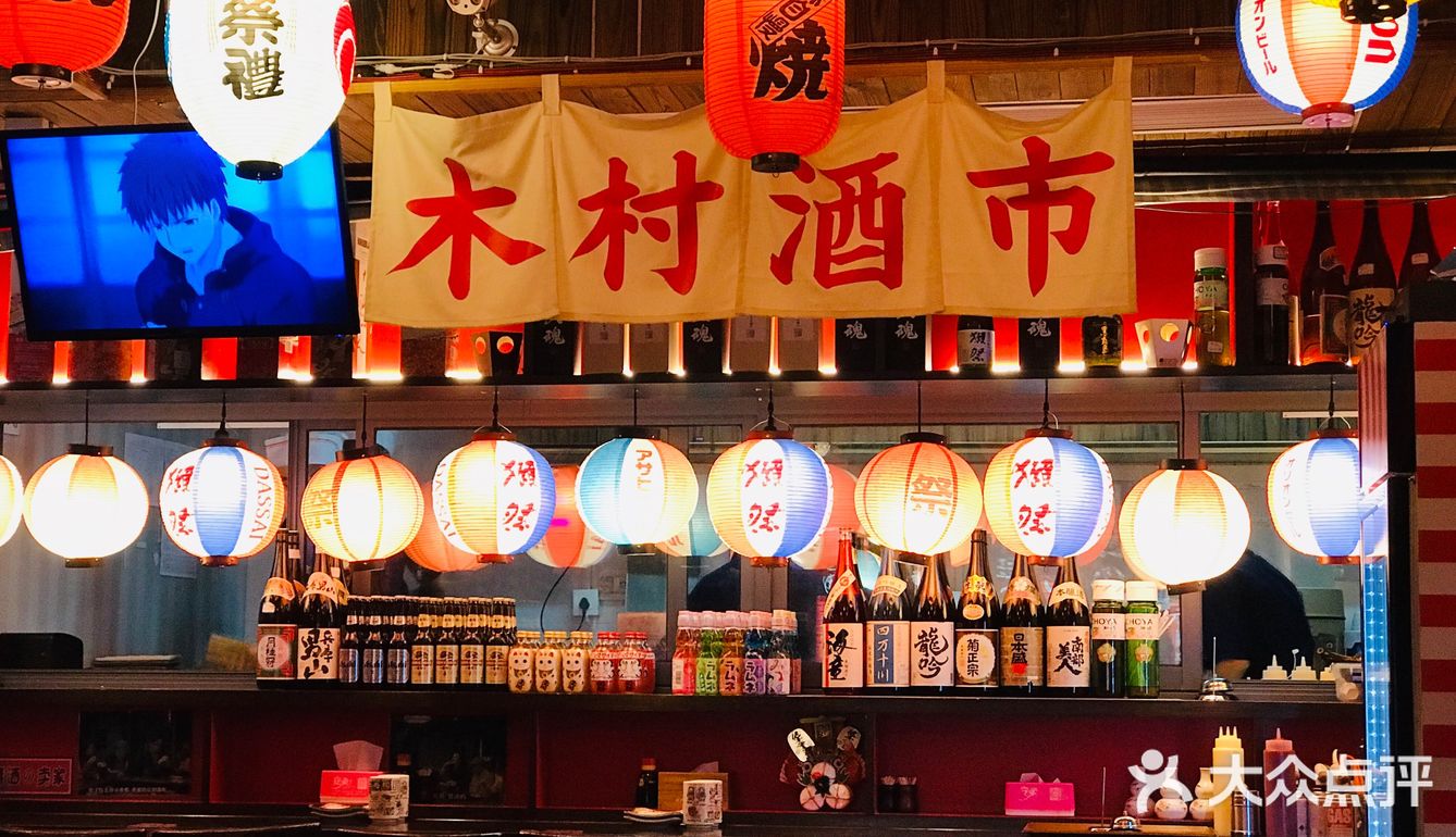 ᴄʜᴀɴɢsʜᴀ｜尝尝霓虹小姐姐喜欢的胶原蛋白锅