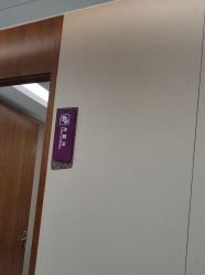 -厦门美莱整形美容医院