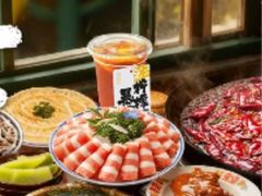 -萍姐火锅·公路夜市(江宁万达店)