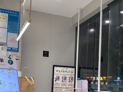 -古茗(下城香积寺路店)