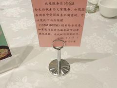 -和记小菜(东方店)