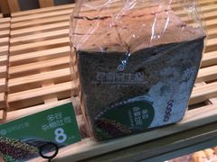 多谷杂粮吐司-昆明冠生园·蛋糕·面包(朗悦湾店)