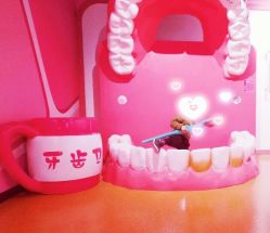 -北京科学中心儿童乐园