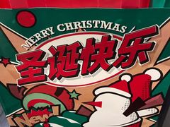 -好利来(永定路店)