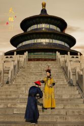点击看大图 -美云庭古装·格格服汉服·京城旅拍(北京店)