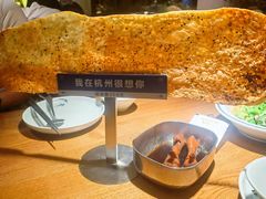 芝麻脆饼-弄堂里·寻味杭州(湖滨银泰in77C区店)