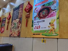 -张一锅筋头巴脑(白塔堡店)