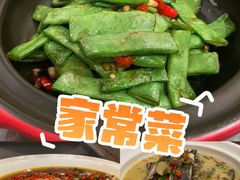 -湘轩·土菜研究院(光大店)