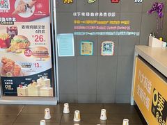 -麦当劳(昆山北门路店)