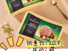 -ALDI奥乐齐超市(杨浦延吉店)