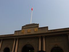 -南京中国近代史遗址博物馆(南京总统府)