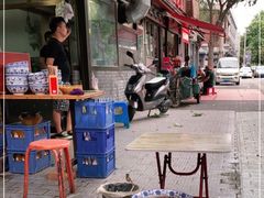 -惠记粉汤羊血(小南门店)