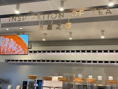 -喜茶(佛山顺德容桂天佑城店)