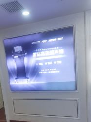 -武汉五洲整形外科医院