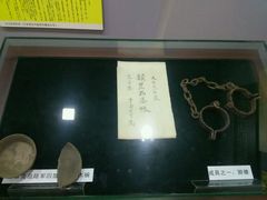 -青岛德国监狱旧址博物馆