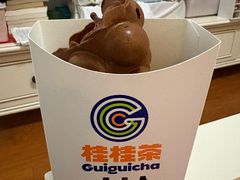 -桂桂茶(金谊广场店)