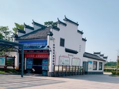 -婺源站