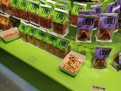 -糕材生•糕点•生日蛋糕(钟楼街店)