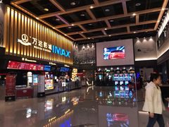 -万达影城(常熟IMAX店)