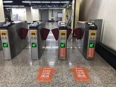 -人民广场(地铁站)