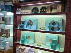 -张一元(安定门店)