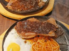 -豪享来中西餐厅(隆昌店)