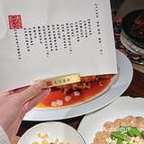 无锡这家中餐厅好精致呀🌟