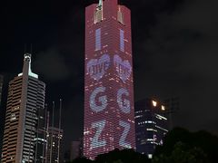 -天河体育中心