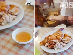 -聂记粤菜馆(鼓西路店)