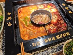 -老牌坊云南鱼豆花火锅(哈西万达店)
