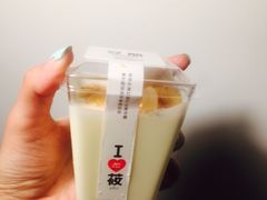 -西贝莜面村(近铁城市广场店)