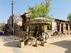 -镇北堡西部影城