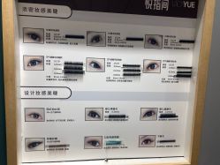 点击看大图 -悦指间美甲美睫