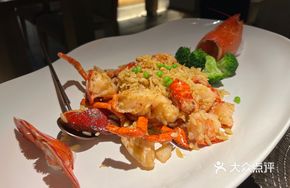 Special Pine Nut and Coix Seed Stir-fried with Lobster