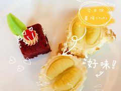 -浙江西子宾馆·瑶园咖啡厅