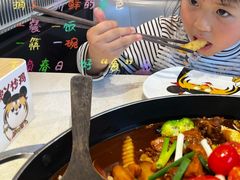-虎丫炒鸡(西安熙地港店)