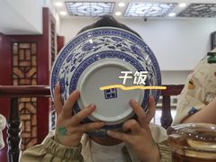 -孟家蟹包(锦绣街店)