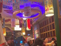 大堂-郝富贵火锅