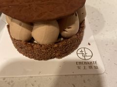 -安上烘焙 ENCHANTE(世纪汇店)