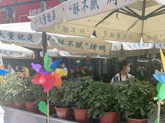 -小大董·烤鸭(五棵松店)