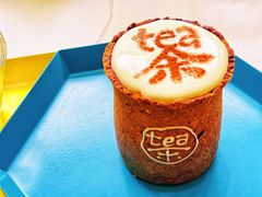 -茶是一枝花泡茶店