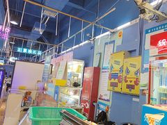 -大玩家(平江万达店)